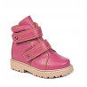 Kleinkinderschuhe 109c rosa